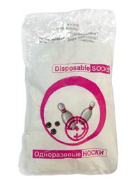 6866 Бахилы для обуви (боулинга) пл. 15, индив упак