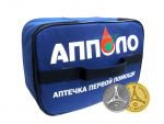 АПТЕЧКА ПЕРВОЙ ПОМОЩИ РАБОТНИКАМ (СУМКА) (АП)
