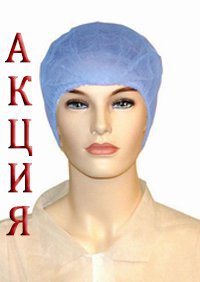 Шапочка-берет Шарлотта, 12г/кв.м, голубая (код 6700)